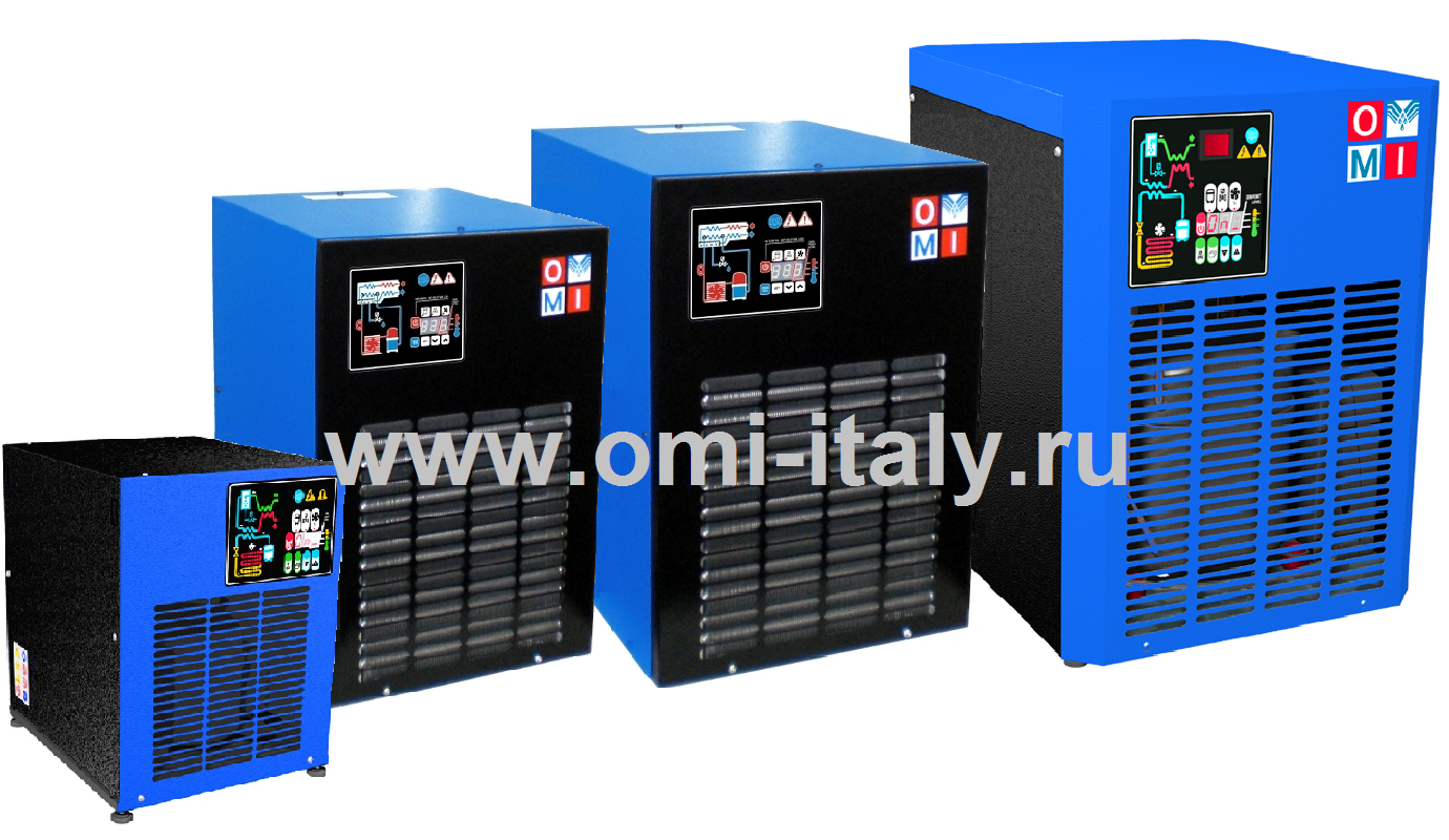 Рефрижераторные осушители OMI DD 36 - DD 340